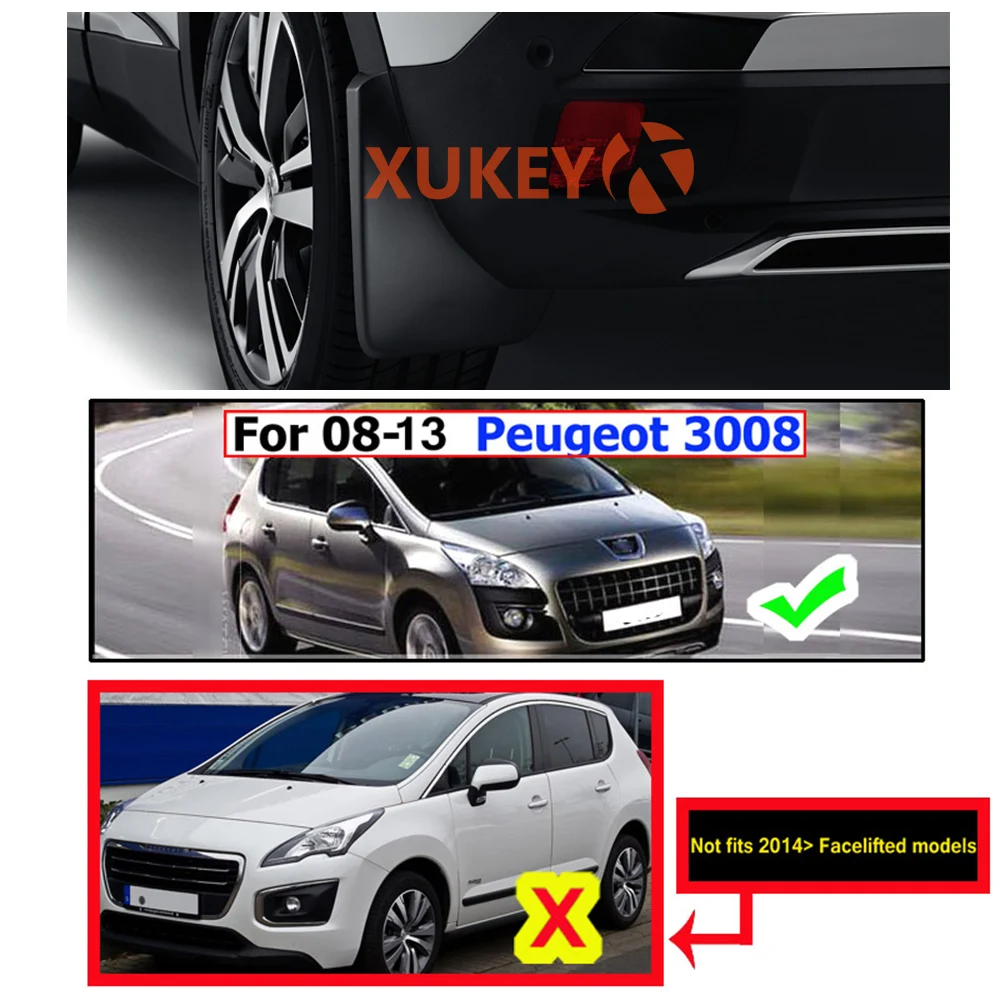 Брызговики для Peugeot 3008 2008 2013 передние и задние|car mud flaps|mud flapsmud flaps for car |