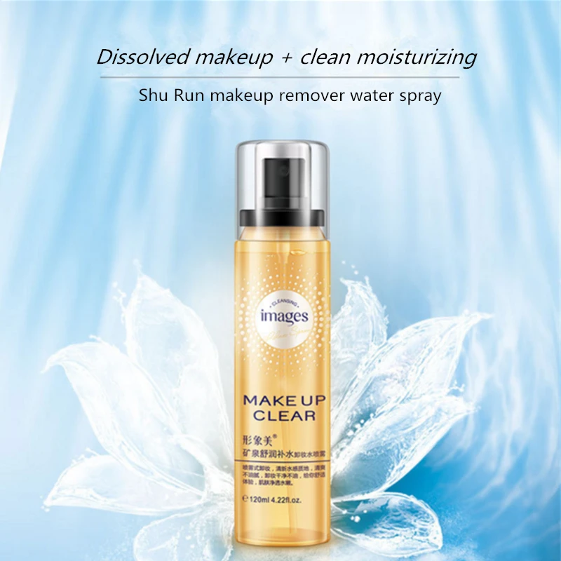 макияж снять Натуральные ингредиенты spa Шу Run Clean увлажняющий Средство для снятия