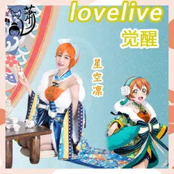 Hoshizora Рин Love Live! Весенний фестиваль Косплэй костюм кимоно женщина платье Cheongsam вентилятор