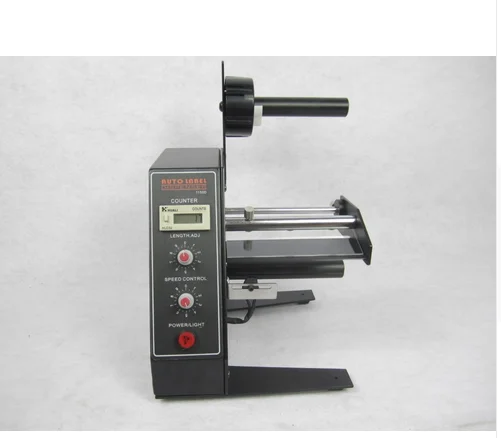 

Automatic label dispenser/Electric label dispenser/label dispensing machines