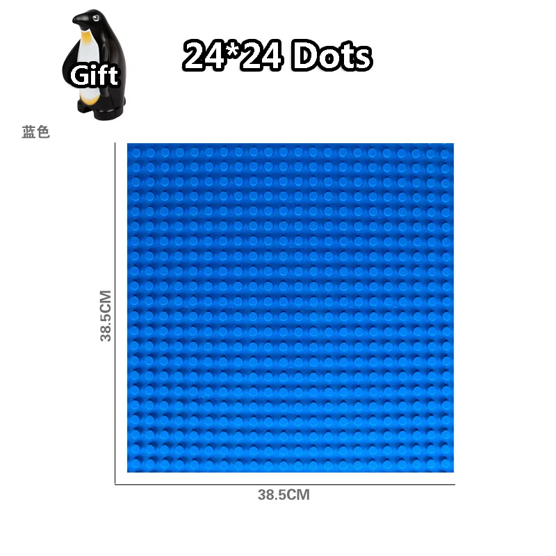 12 см-51 см DIY Большие размеры блоки Кирпич 8-32 точки опорные Пластины совместимы с город Duploingly аксессуары игрушки для детей мальчик подарок - Цвет: 1Pcs 24Dots - 26
