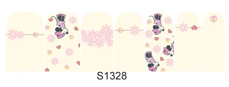 S1328