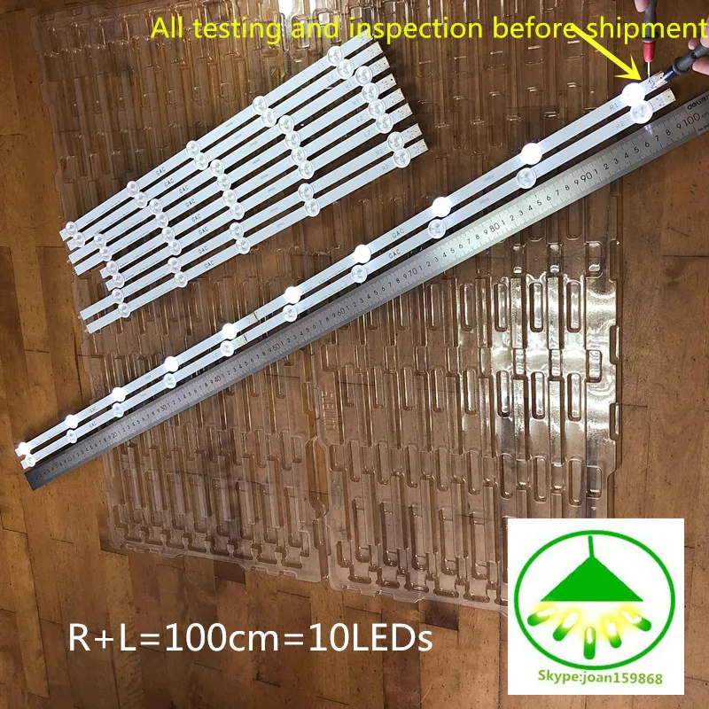100% Новый светодиодный экран с подсветкой для телевизора LG 50 дюймов 50LN5400 CA 6916L 1276A