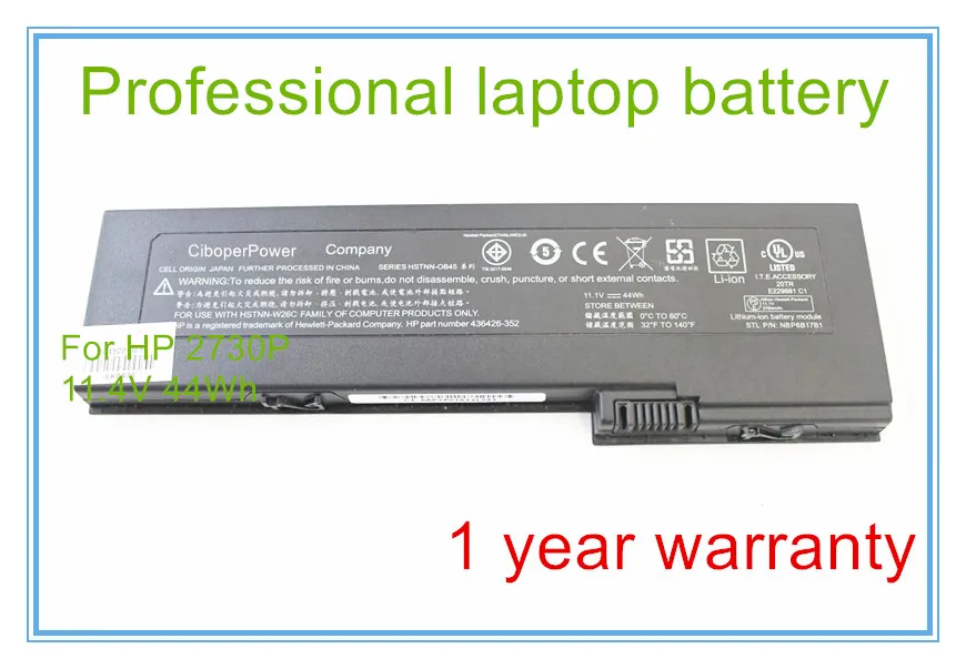 2730p org 11