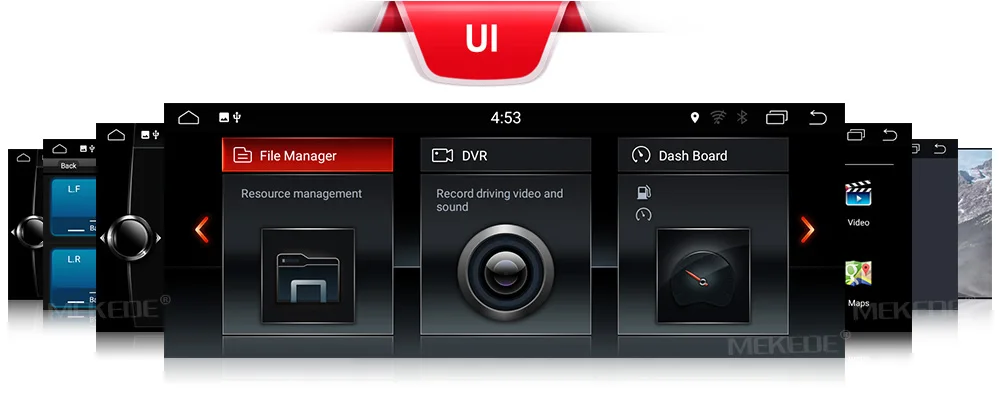 UI