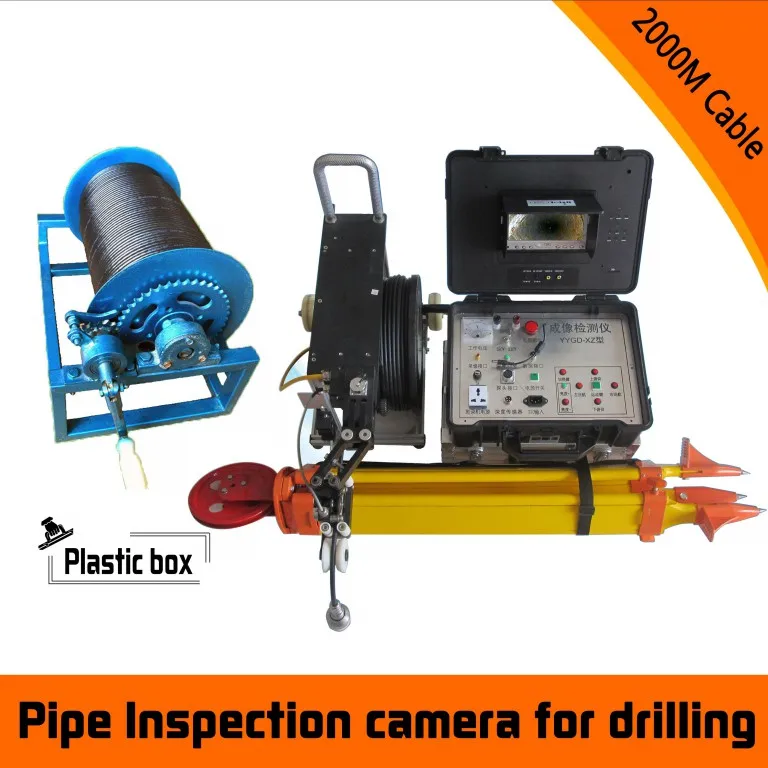 

CR110-7N2000 Pipe Inspection Underwater DVR Camera For Fishing Finder