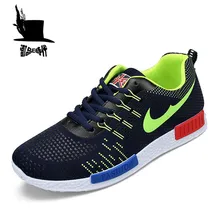 Air Mesh Mens Running Shoe Walking Chaussure Sport Outdoor Breathable Lace up Trainers Athletic Shoes Men Sneakers Zapatillas