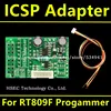 Бесплатная доставка, адаптер ICSP для RT809F, последовательный ISP/ RT809H USB программатор/ICSP программатор ► Фото 1/4