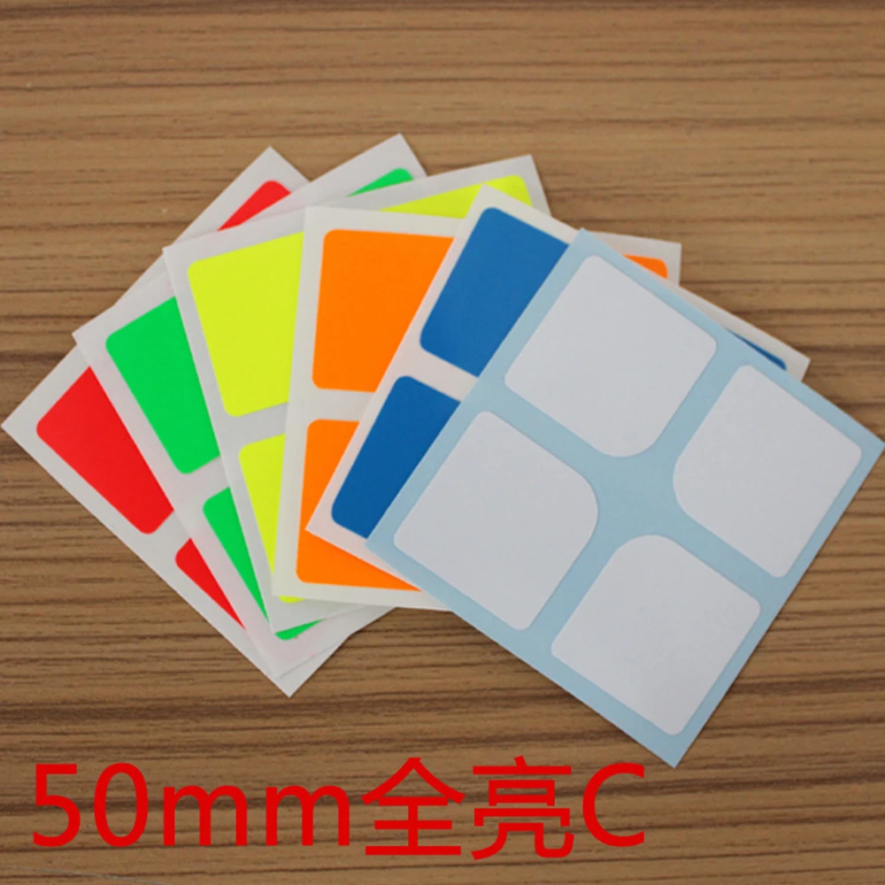 

Supersede Smooth PVC Stickers For 50mm 2x2x2 Speed Magic Cube Puzzle Toys For Children Kids