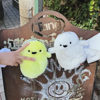 

Autumn Winter New Plush Cute Chick Phone Bag Purse Women Cartoon Messenger Bag Small Female Clutch Shoulder Bags