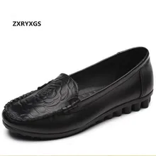 Г. новые модные весенние легкие мягкие удобные туфли из натуральной кожи с принтом женская обувь повседневная обувь на плоской подошве Нескользящие Большие размеры