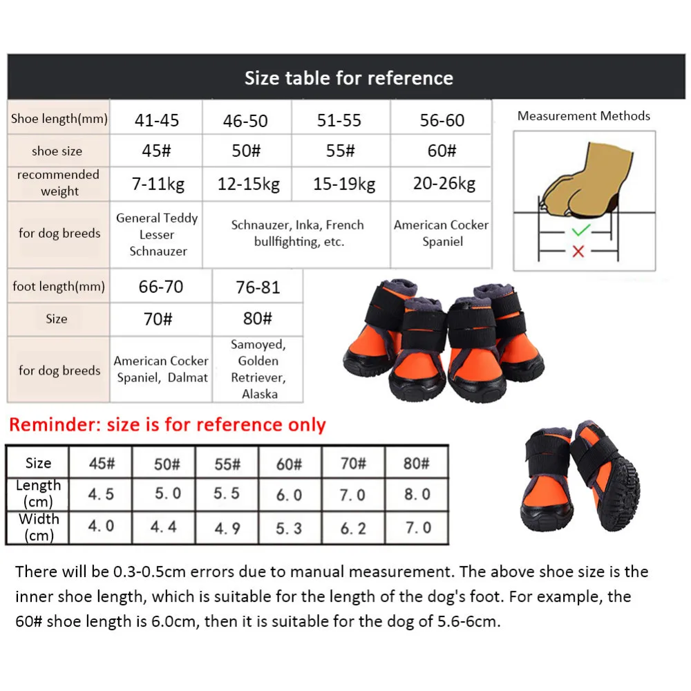 4 шт., маленькие, средние, большие размеры, для собак, для спорта на открытом воздухе, ботинки для собак, водонепроницаемые, для скалолазания, Нескользящие, Обувь для собак, высокое качество, для щенков, для улицы