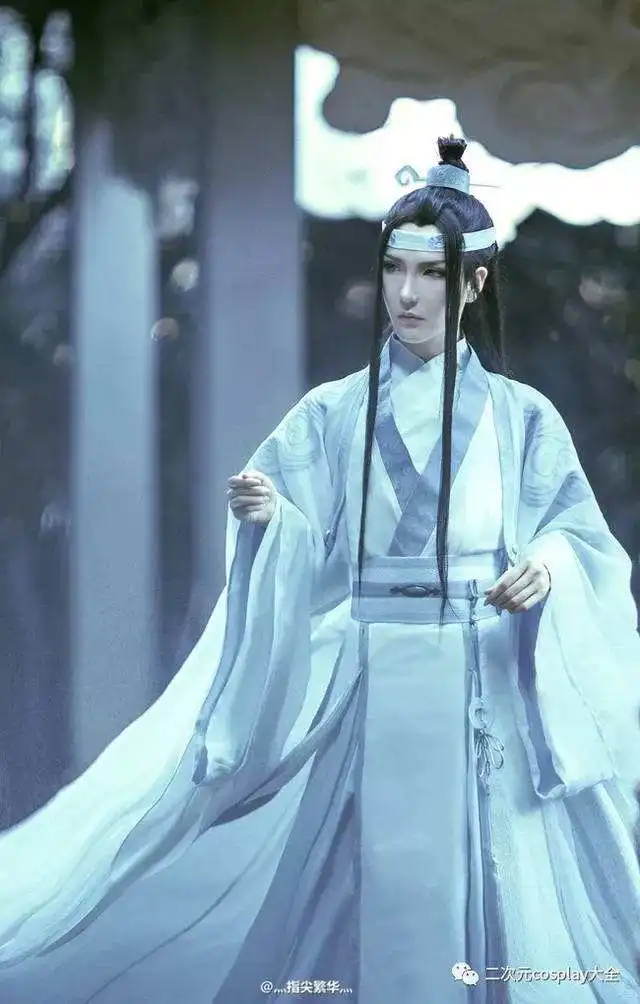 

Lan Wangji Cosplay Grandmaster of Demonic Cultivation Costume Han Guangjun Adult Mo Dao Zu Shi Costume Full Set
