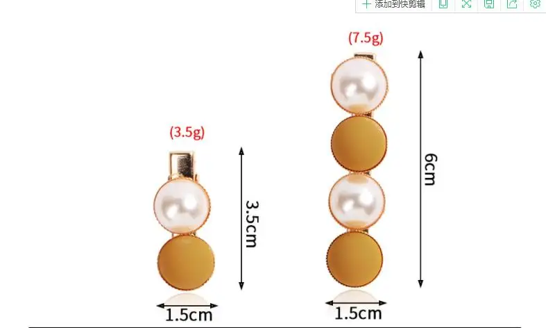 360截图20190717093449847