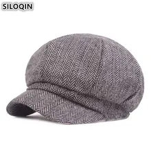 SILOQIN Кепка Snapback женские шапки кепка газетчика Простые Модные Ретро Мужские хлопоковый берет новая осенне-зимняя винтажная Кепка