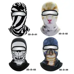 Цельнокроеное платье лица головные уборы маска мягкие Велоспорт 3D животного головные уборы маска для верховой езды Лыжный Спорт