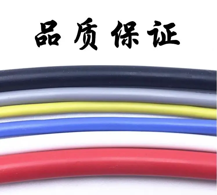 QQ20180706140759