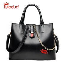 2017 New Women Handbags Designer High Quality Female PU Leather Bag Embroidery Lips Print Shoulder Bags Chains Casual Tote Bag