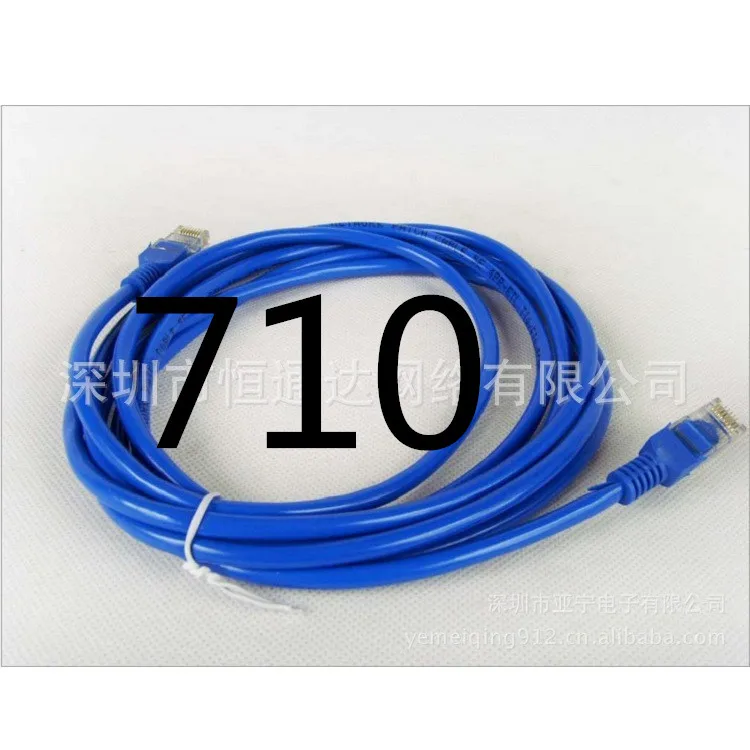 АБДО 2019 Ethernet кабель высокого Скорость RJ45 сети LAN Кабельный маршрутизатор компьютерных кабелей Hot710