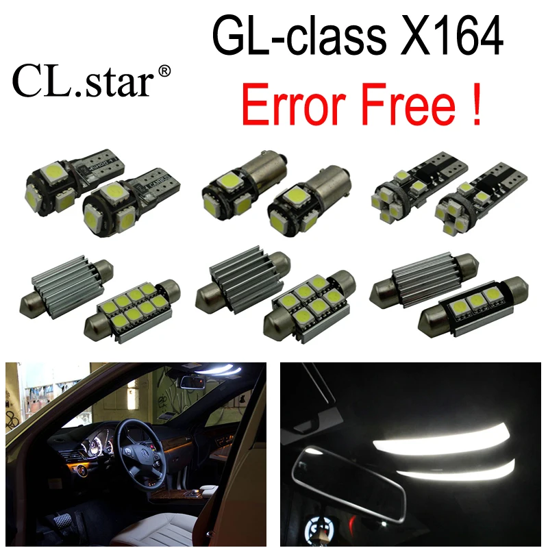 Комплект светодиодных ламп для салосветильник Mercedes Benz GL class X164 GL320 GL350 GL420 GL450 GL500 (06
