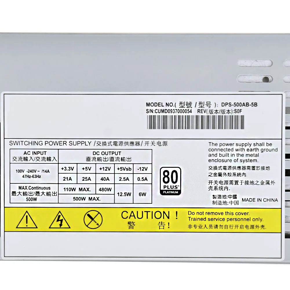 Delta DPS-500AB-5B 500W Small 1U TX FLEX HTPC Power Supply for CEMO M1 K39 - 150 x 80 x 40MM image 3