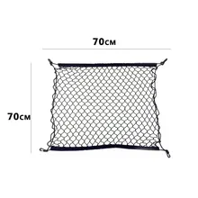 Dewtreetali Care Auto Bagagliaio di Un’auto Universale Dei Bagagli Bagagli Cargo Organizzatore di Nylon Elastico Della Rete Della Maglia Con 4 Ganci In Plastica 70×70 cm