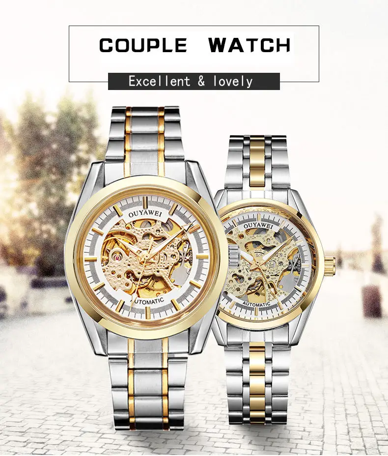 LOVER'S WATCH01