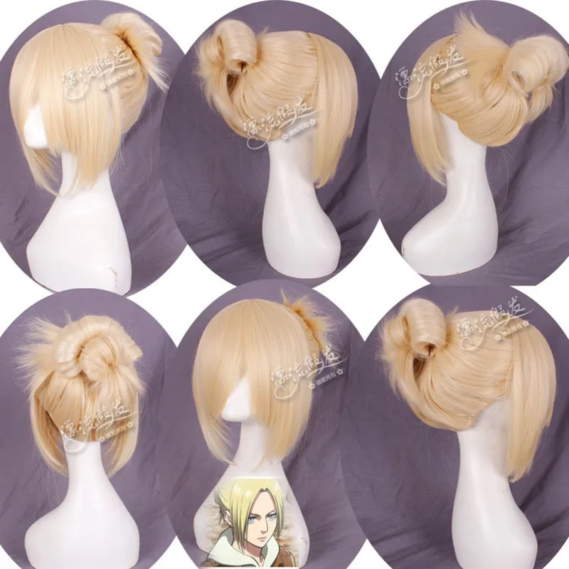

Anime Attack on Titan cosplay wig for Halloween party women girls Annie Leonheart Synthetic hair Cosplay blond Wigs + Wig Cap