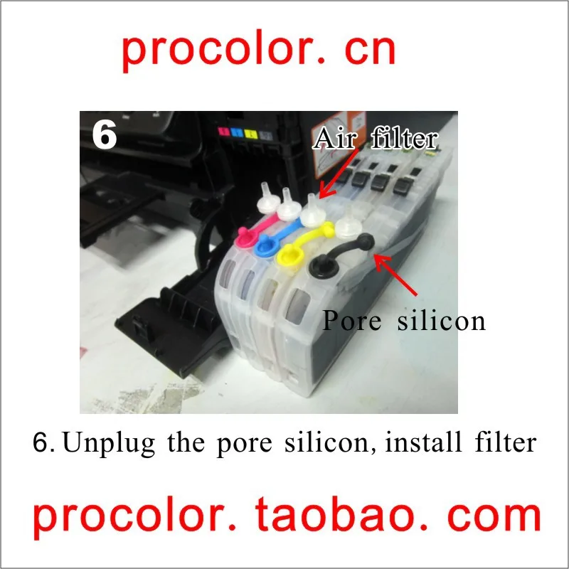 Длинный картридж для телефона PROCOLOR LC121 LC123|inkjet cartridge|refillable inkjet cartridgesrefillable cartridges |