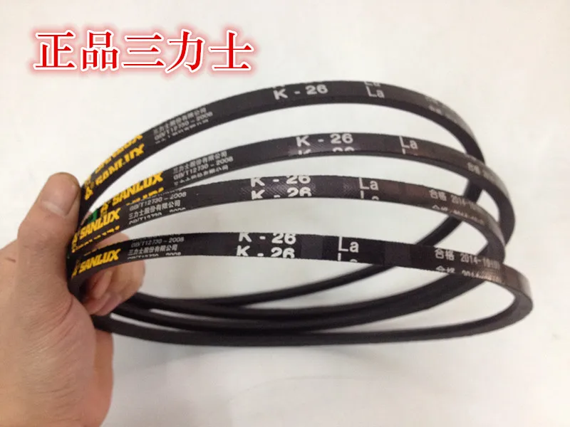 V belt belt K28 K28 three Guinness brand belt K type beltbelt