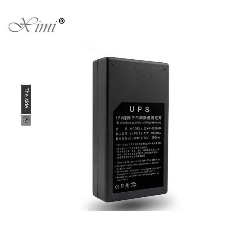 

12V UPS For F18, F19,F21,F22, Multibio700, Multibio800,SF300,SF400 Access Control System 12V External Back up Battery