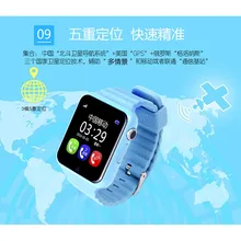 2017 NEW GPS SmartWatch V7K Smart baby watch with camera SOS Call Location Device Tracker Anti-Lost Monitor PK Q90 Q750