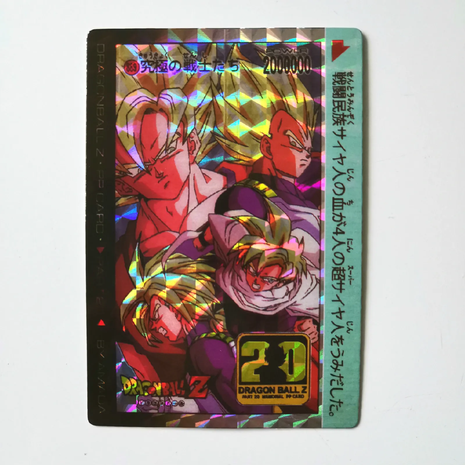 6 шт./компл. супер Dragon Ball-Z Fighting Heroes batch Card Ultra Instinct Goku Vegeta игровая коллекция карт