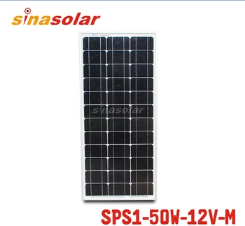 

50W 12V Monocrystalline Solar Panel Module