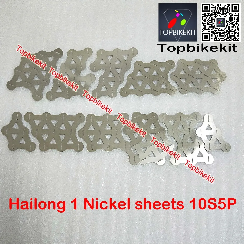 Cheap Hailong Battery Nickel Strip for 10S5P - 10S6P - 13S4P - 13S4P  Hailong 1 or 1- 2 battery case  Nickel 1set 2
