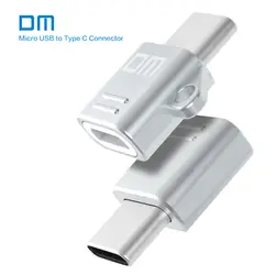 DM Micro USB Женский к типу C-M2 Мужской Порт OTG зарядки разъем адаптера конвертер для Huawei Xiaomi LG Sony таблетки