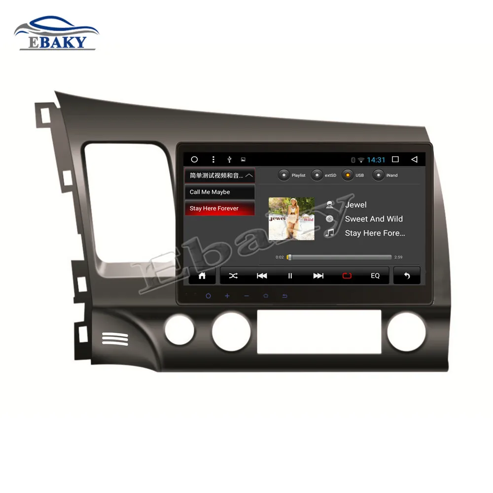 Top NaviTopia 10.1inch 1G/2G RAM Quad Core/Octa Core Android 7.1/8.1 Car DVD Radio for Honda CIVIC 2006 2007 2008 2009 2010 2011 GPS 16