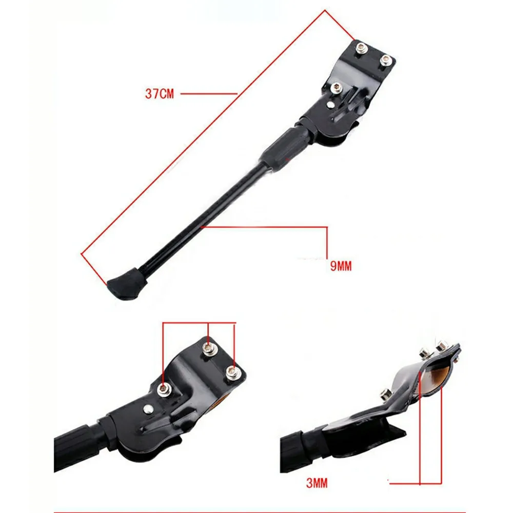 Практичный дизайн черный Регулируемая велосипедная боковая Подставка для MTB дороги для велоспорта прочная водонепроницаемая сталь