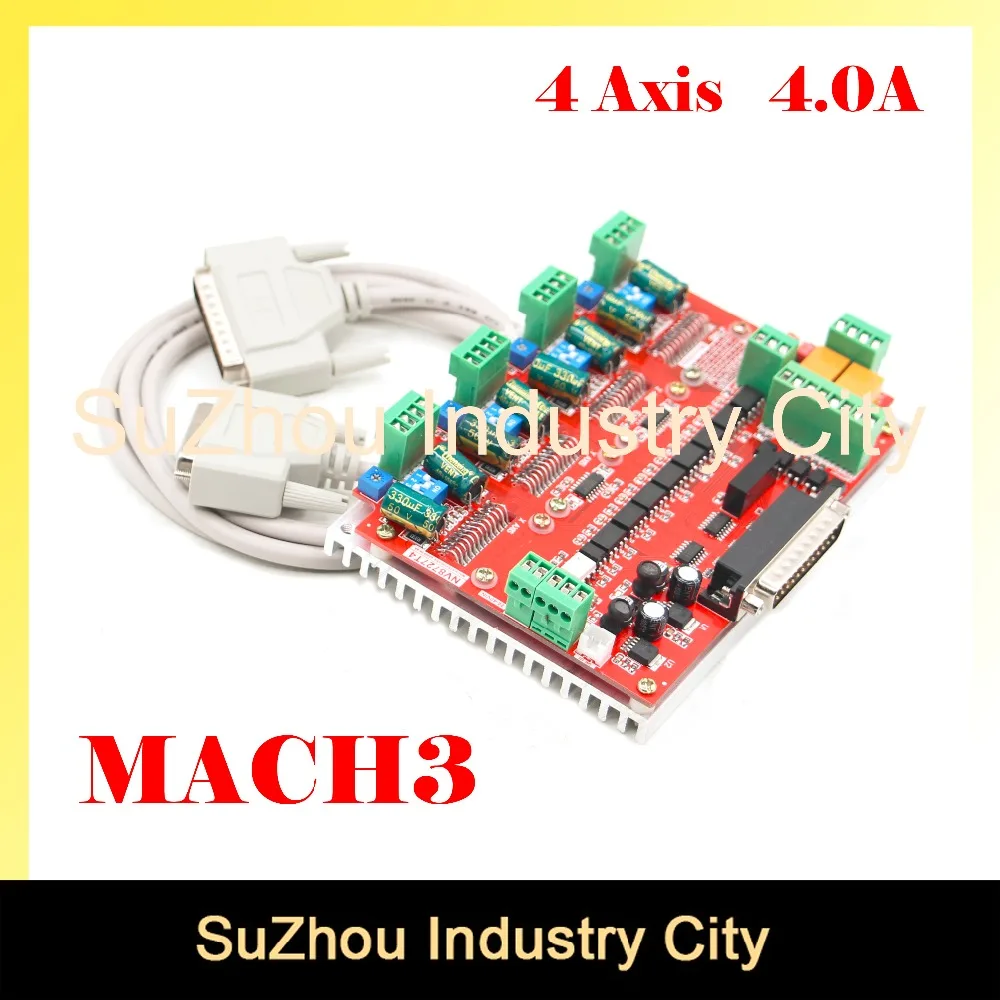 

MACH3 4 Axis CNC Controller frequency 200KHz 4.0A CNC stepper motor Driver Board CNC Engraving milling machine control board!