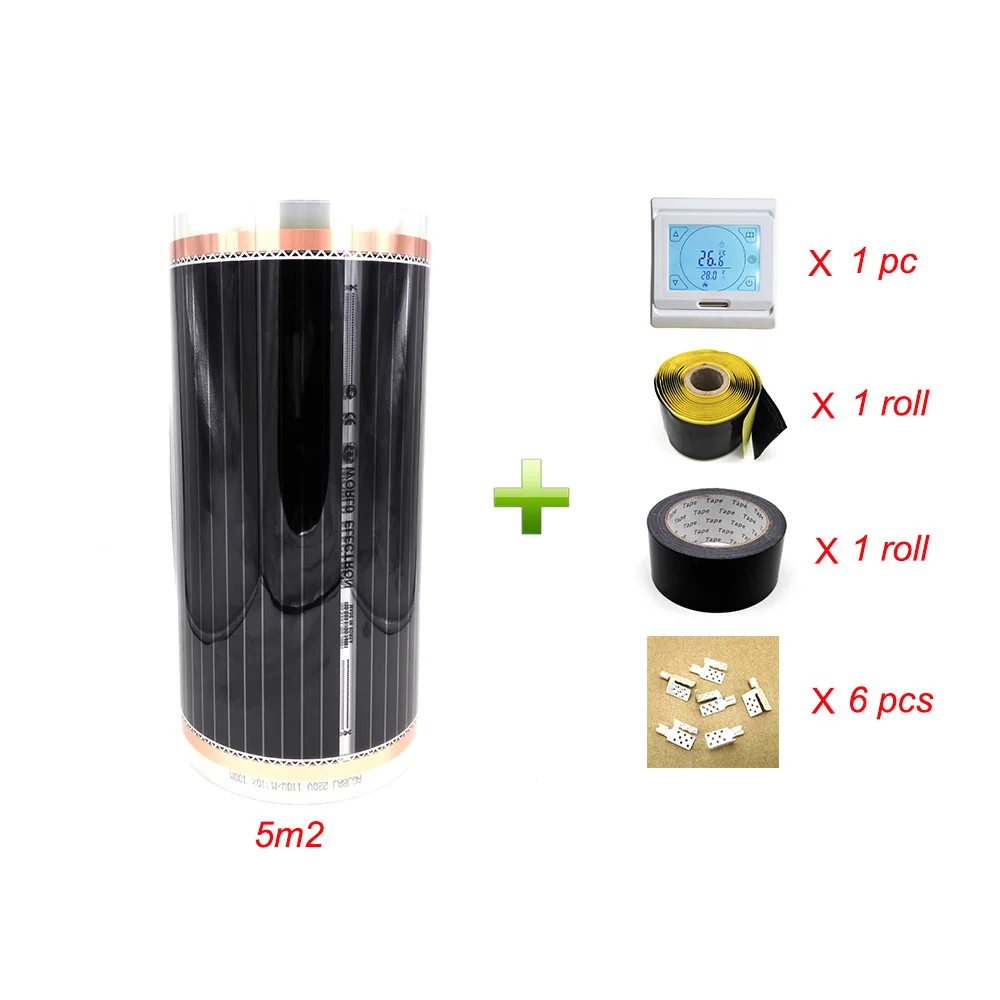 

5M2 Infrared Warm Floor Heating Film 220w with 220V Room Temperature Controller PTC Type Floor Heating Film