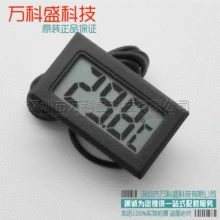 Dhl ИЛИ FedEx 100 шт. цифровой ЖК-термометр датчик температуры Метеостанция диагностический инструмент тепловой регулятор