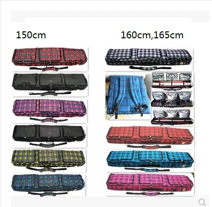 ski bag 150cm