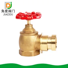 Высокое Качество Латунный огонь специальный клапан угол пожарный замок кнопка клапан