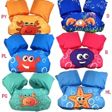 Новинка, детский бассейн, аксессуары, жилет, куртки, детская спортивная куртка, детская одежда для плавания, подводное плавание, плавучий жилет