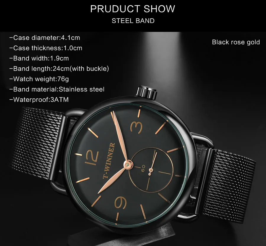 Mechanical-Watch-W-H602_11