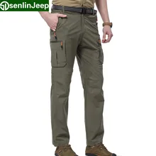 SD летние быстросохнущие брюки мужские уличные походные одежда для кемпинга водонепроницаемые брюки мужские спортивные брюки на открытом воздухе