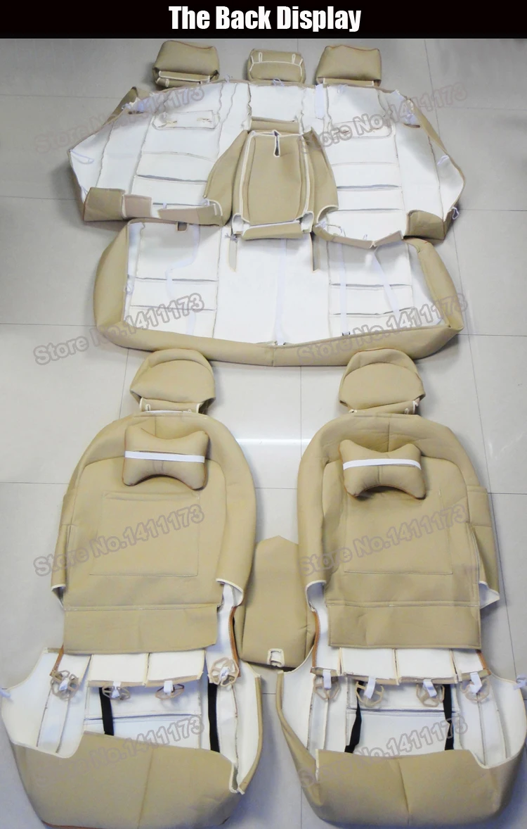 066 car seat cover (1)