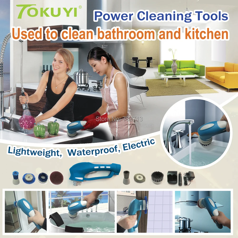 A Set of Handled Electric Cordless Power Cleaning Tools for Bathroom