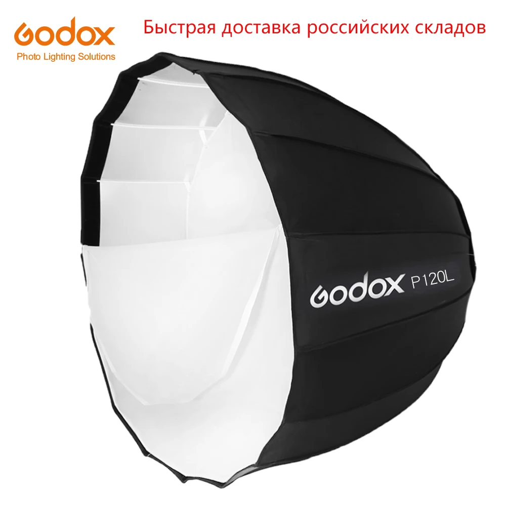 

Godox Portable P120L 120CM Deep Parabolic Softbox Bowens Mount Studio Flash Speedlite Reflector Photo Studio Softbox
