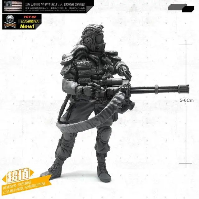 1/35 фигурки полимерного солдата Гатлинга пулемет YOY-02 - Цвет: Серый